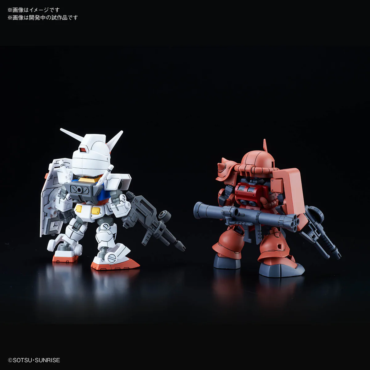 SDCS RX-78-2 Gundam & Char's Zaku II Set - Image 6
