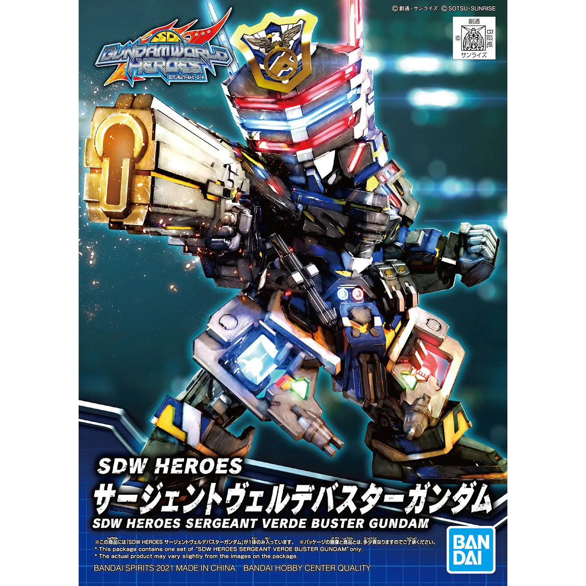 SDW Heroes #03 Sergeant Verde Buster Gundam - Image 2