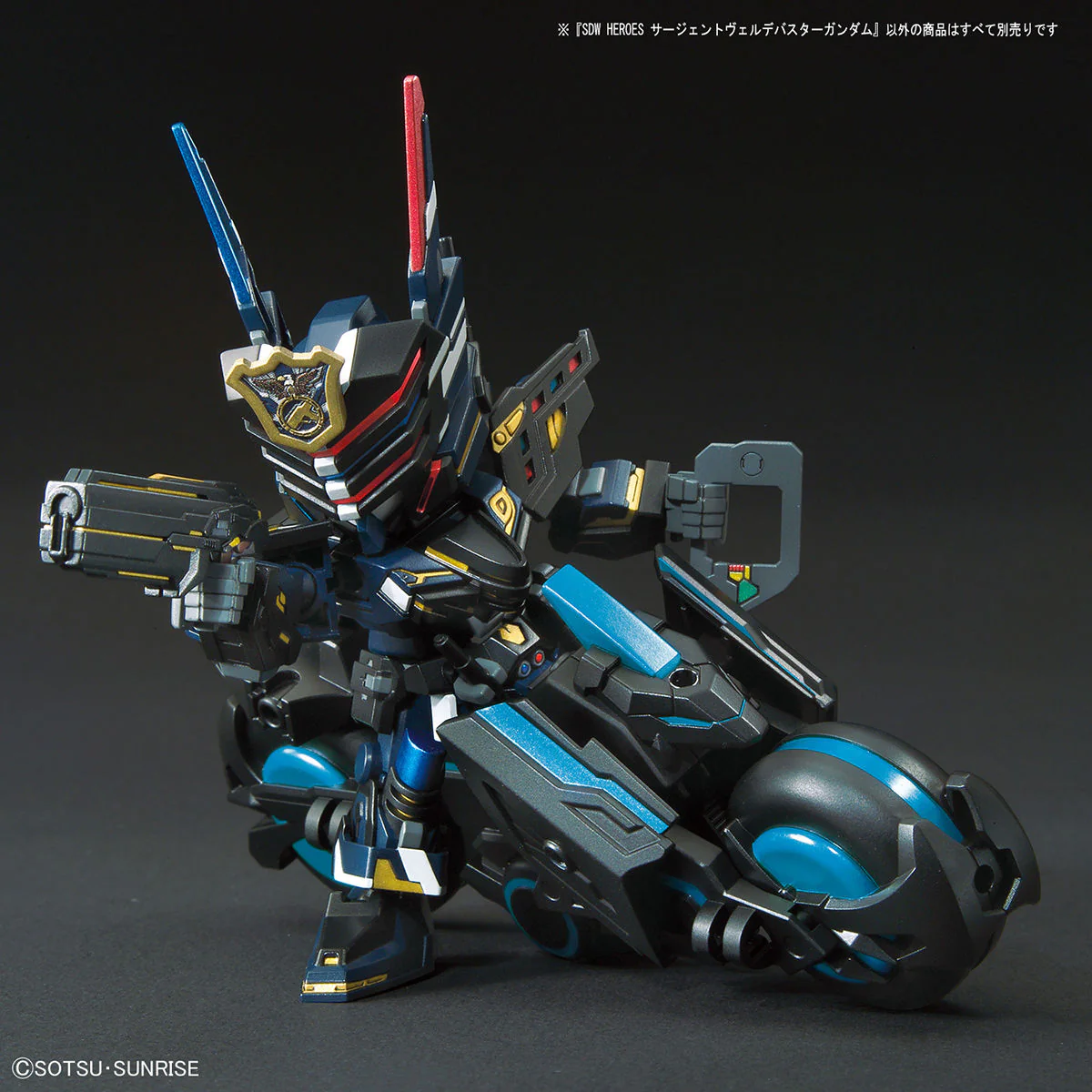 SDW Heroes #03 Sergeant Verde Buster Gundam - Image 7