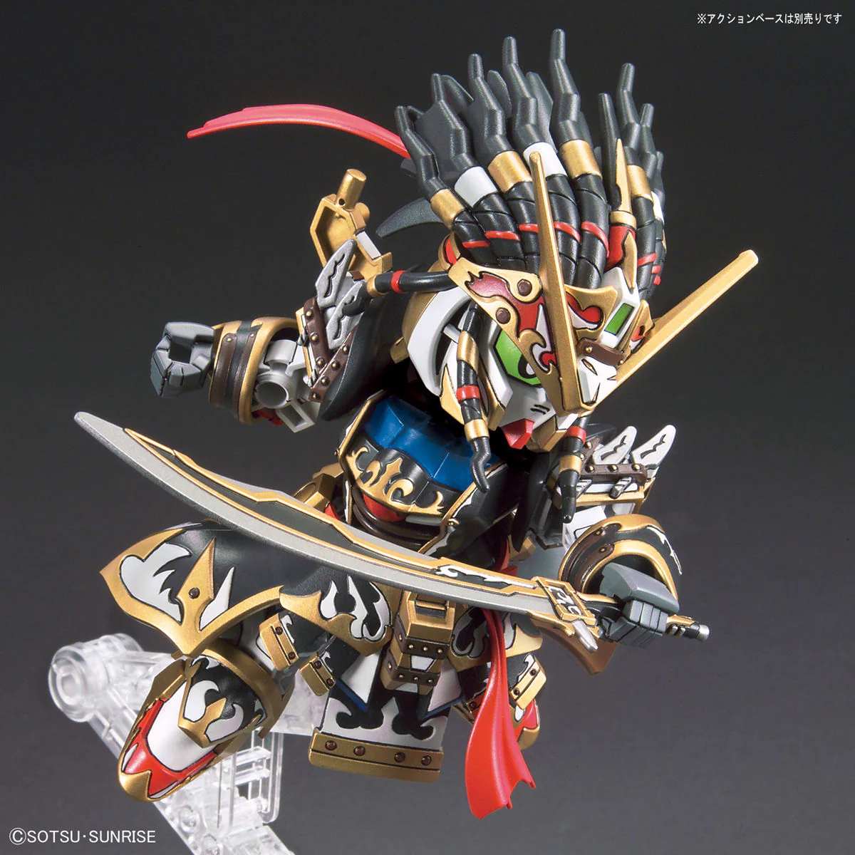 SDW Heroes #05 Edward Second V - Image 6