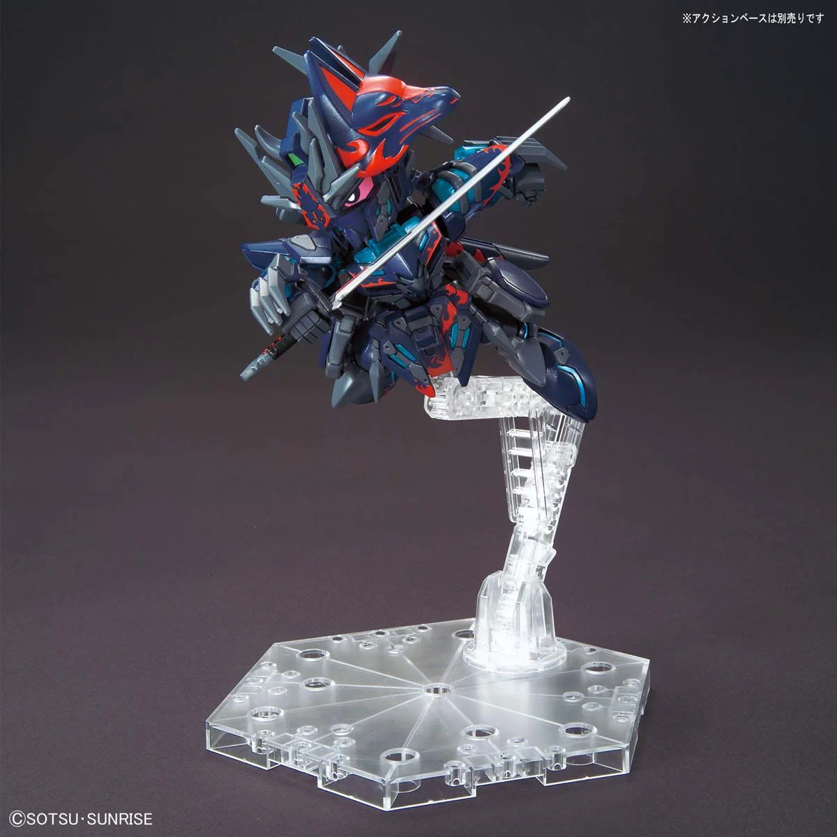 SDW Heroes #06 Sasuke Delta Gundam - Image 8