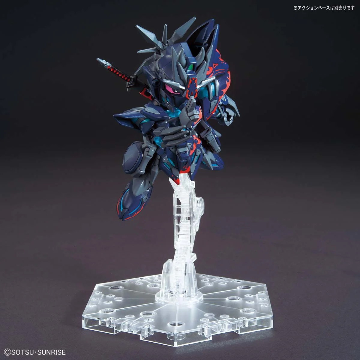 SDW Heroes #06 Sasuke Delta Gundam - Image 9
