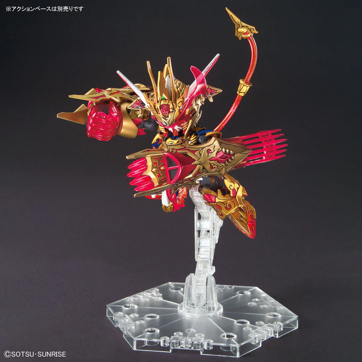 SDW Heroes #09 Wukong Impulse Gundam DX Set - Image 11