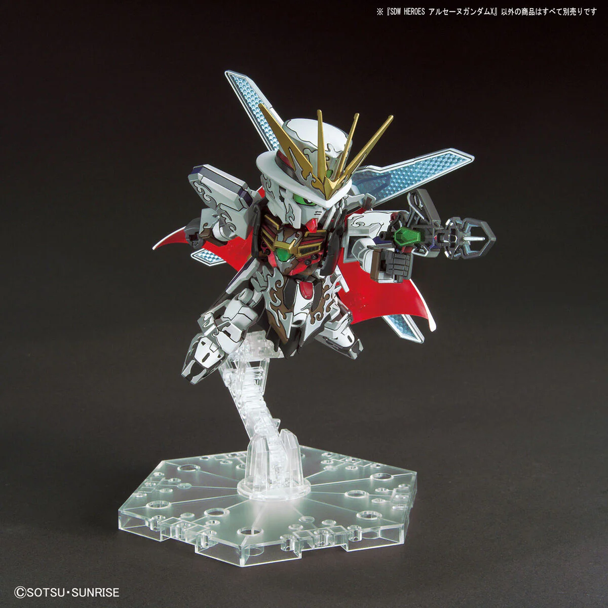 SDW Heroes #10 Arsene Gundam X - Image 5