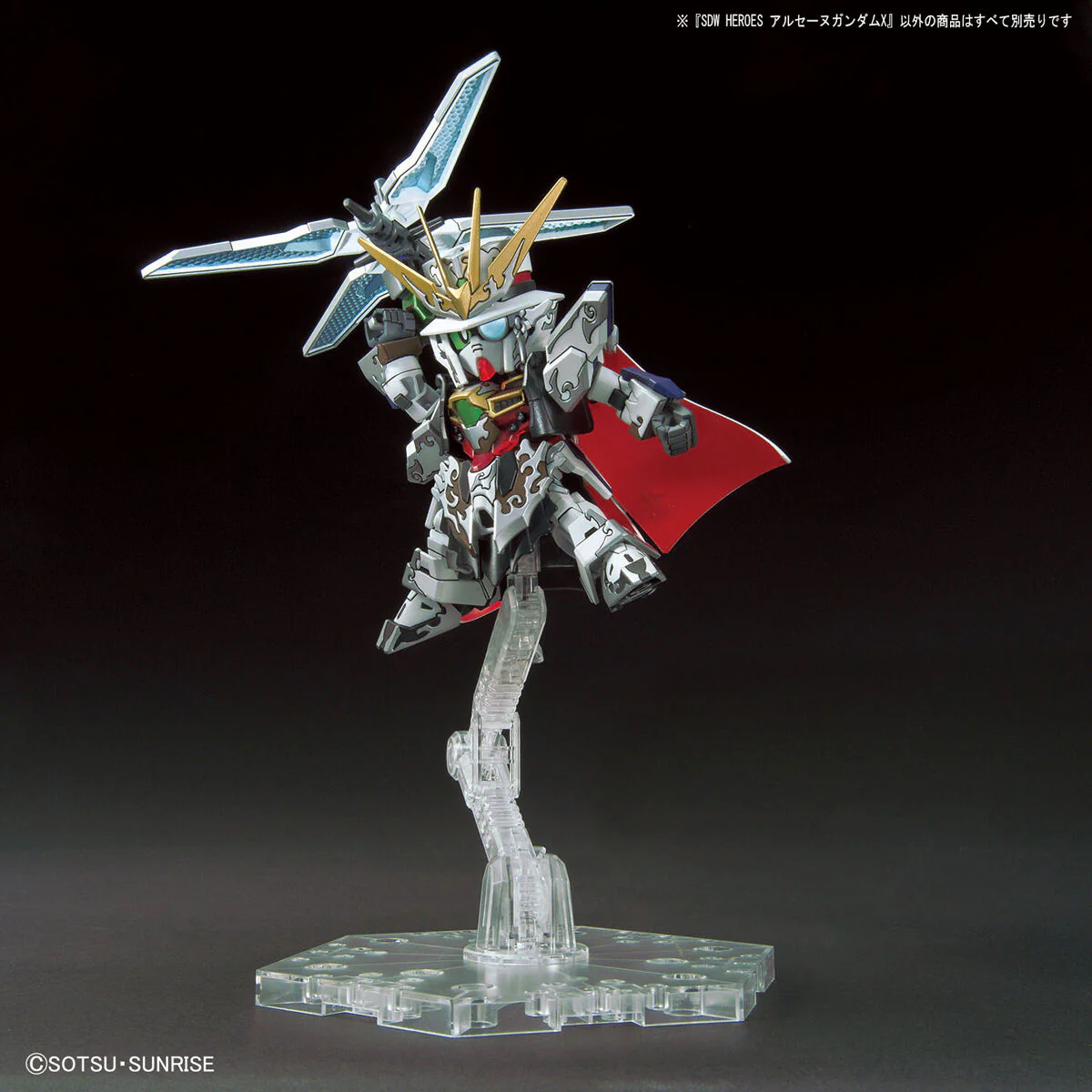 SDW Heroes #10 Arsene Gundam X - Image 6