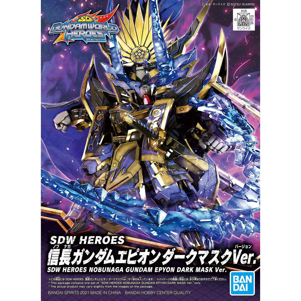 SDW Heroes #11 Nobunaga Gundam Epyon (Dark Mask Ver.) - Image 2