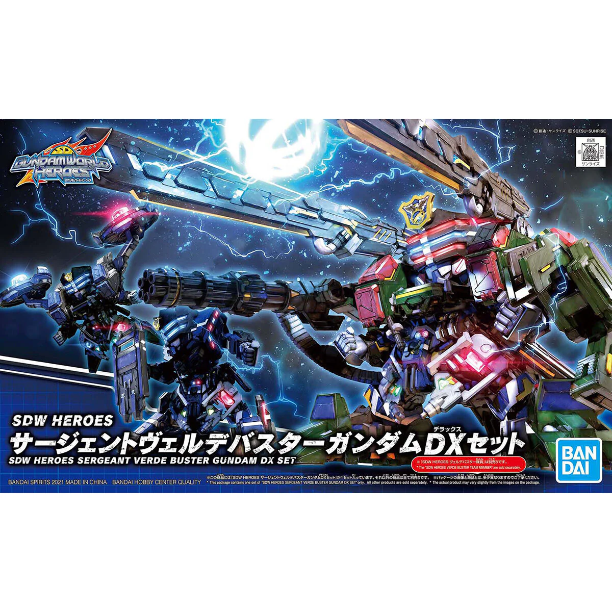 SDW Heroes #12 Sergeant Verde Buster Gundam DX - Image 2