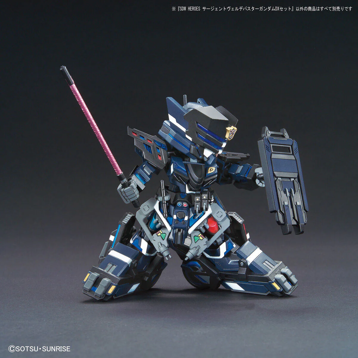 SDW Heroes #12 Sergeant Verde Buster Gundam DX - Image 7