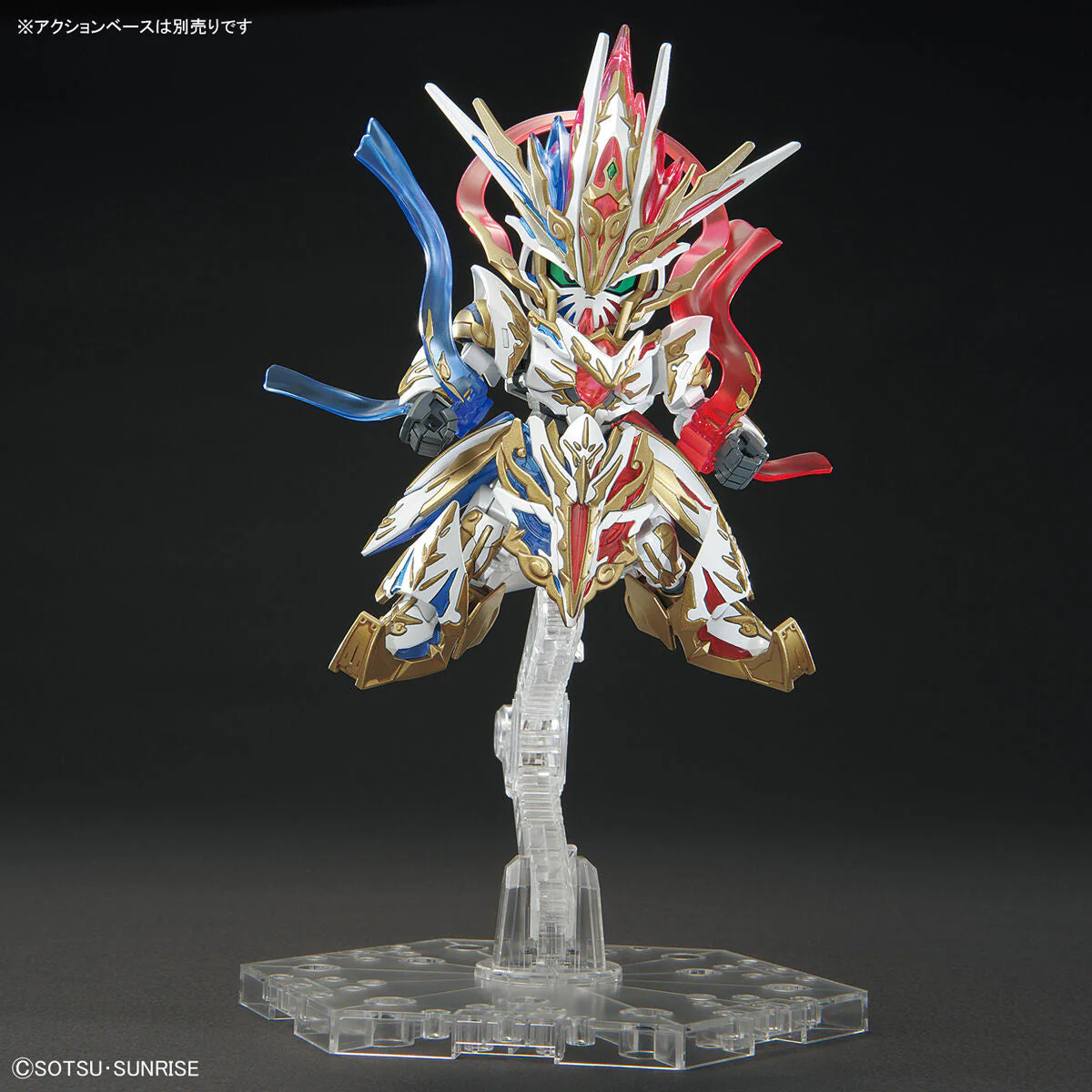 SDW Heroes #16 Qitan Dasheng Wukong Impulse Gundam Douzhan Shengfo - Image 7