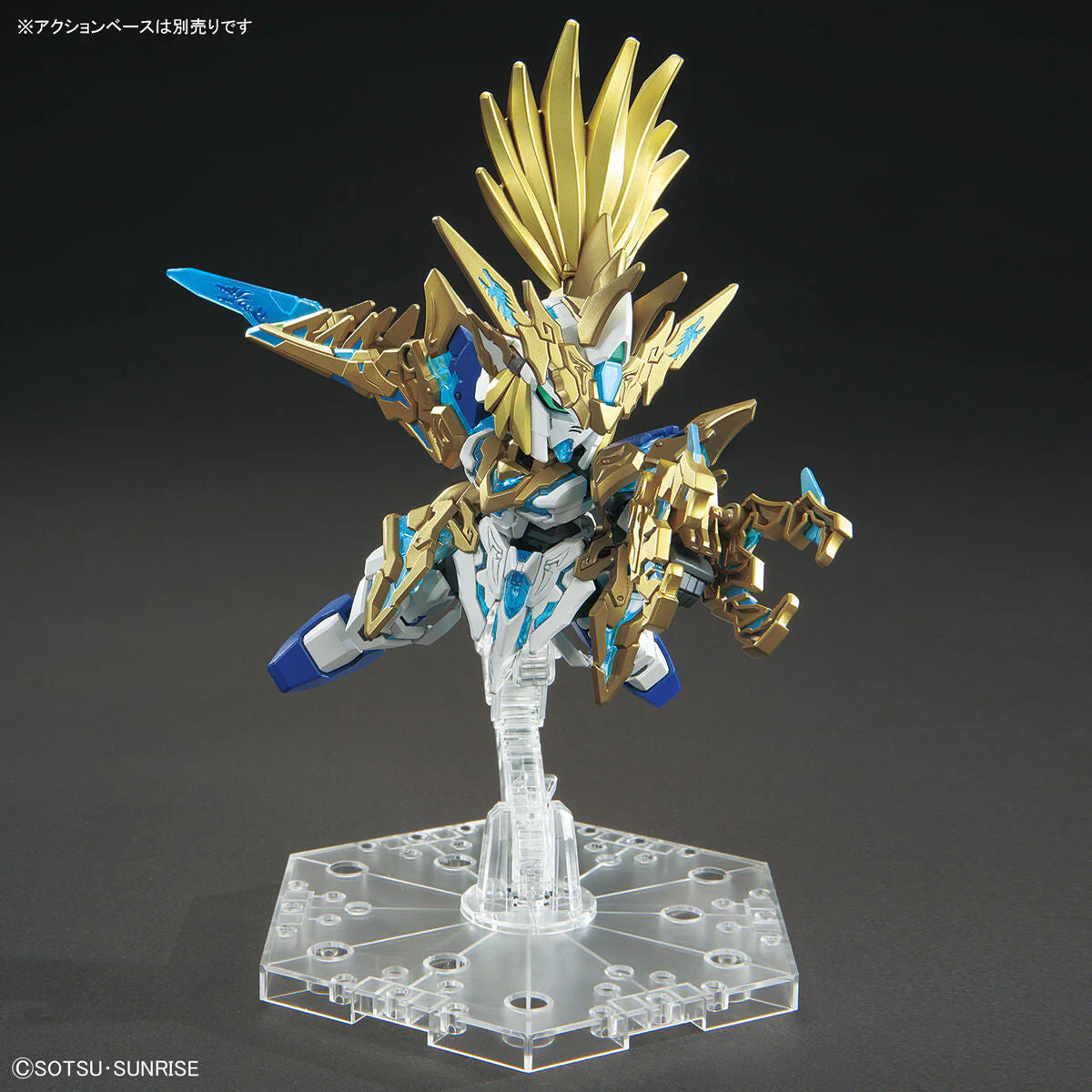 SDW Heroes #17 Long Zun Liu Bei Unicorn Gundam - Image 5