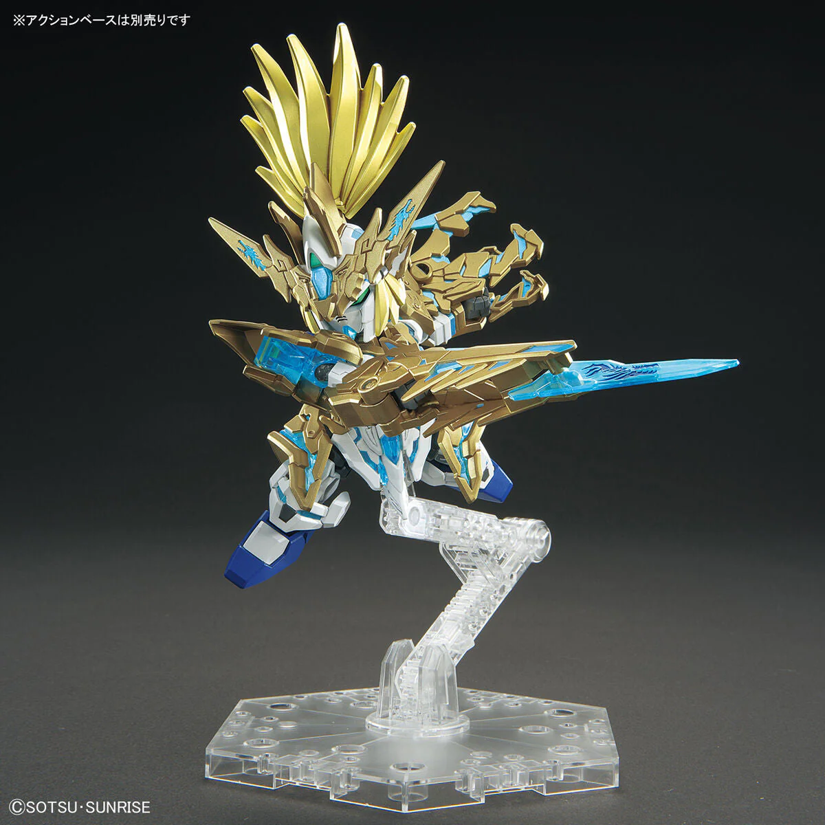 SDW Heroes #17 Long Zun Liu Bei Unicorn Gundam - Image 6