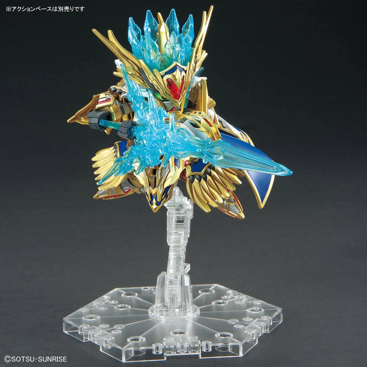 SDW Heroes #18 Arthur Gundam MK-III - Image 7