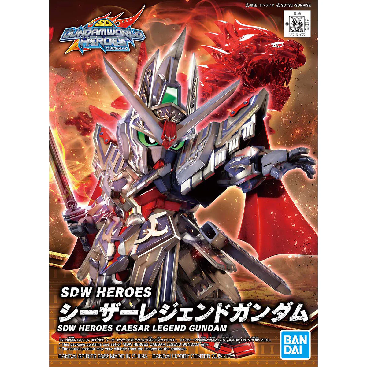SDW Heroes #19 Caesar Legend Gundam - Image 2