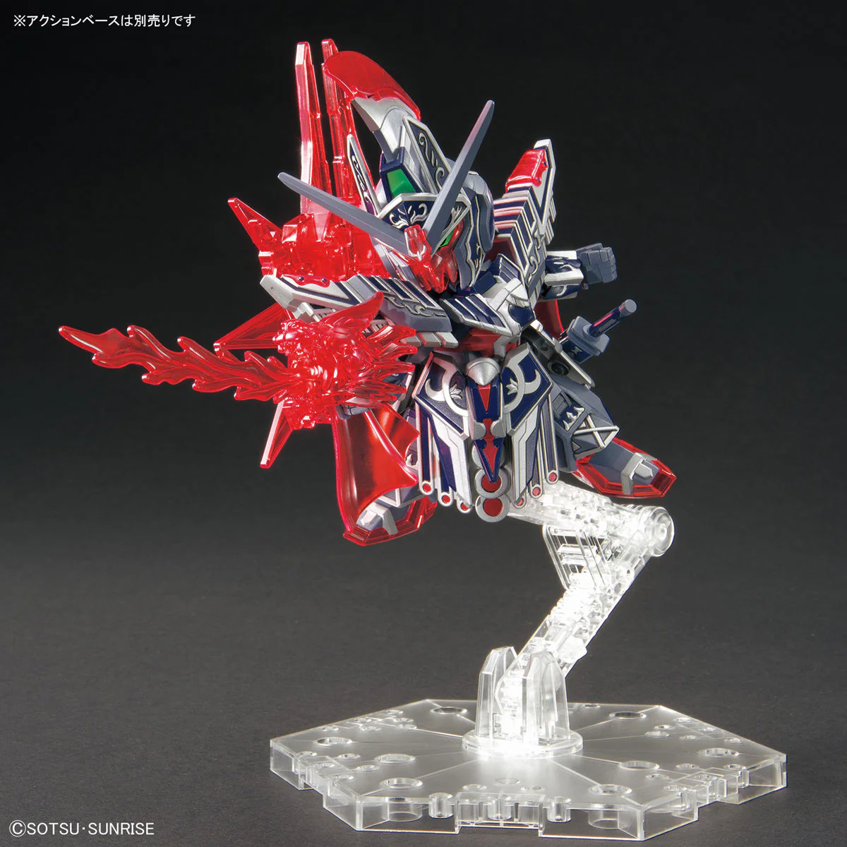 SDW Heroes #19 Caesar Legend Gundam - Image 8