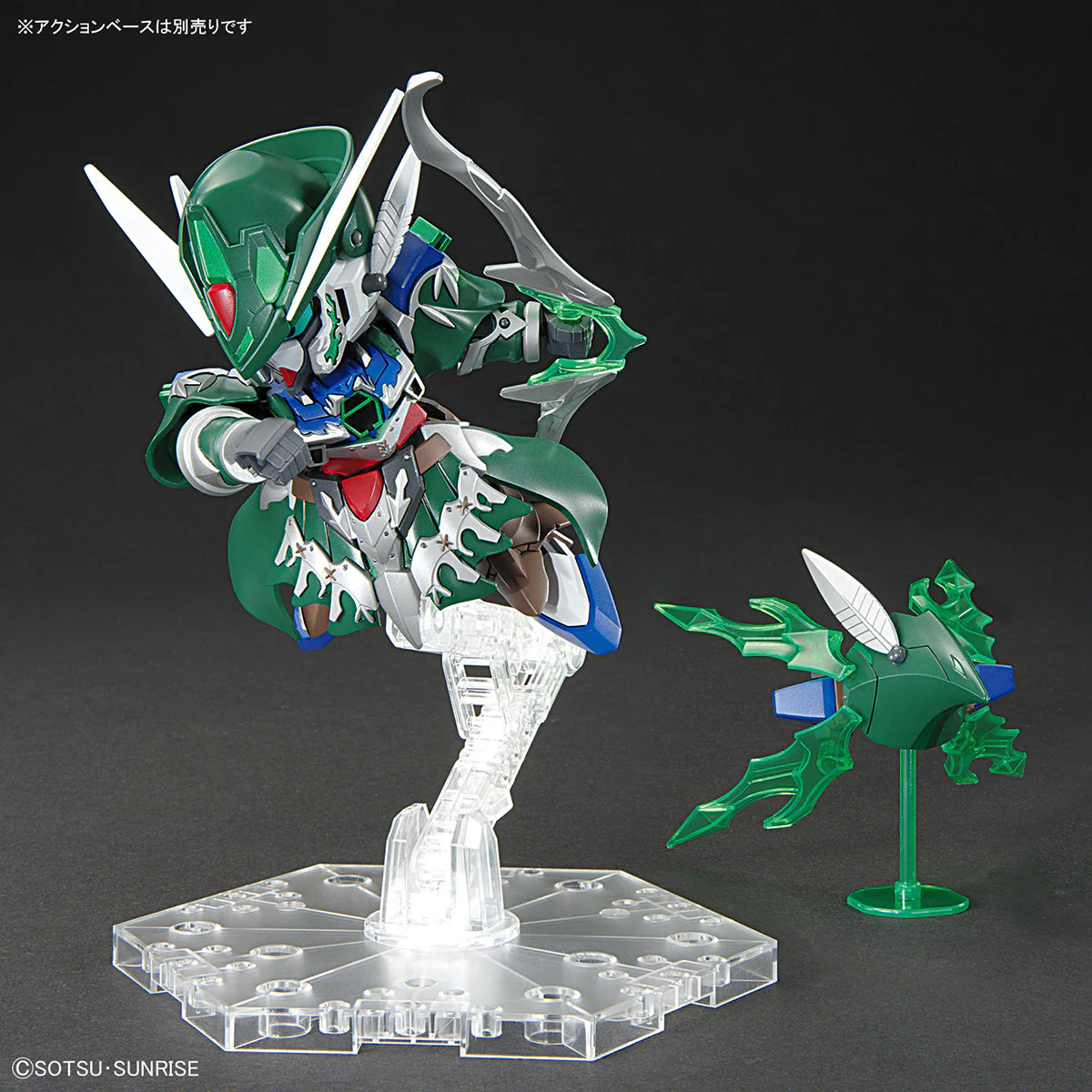 SDW Heroes #20 Robin Hood Age-2 Gundam - Image 5