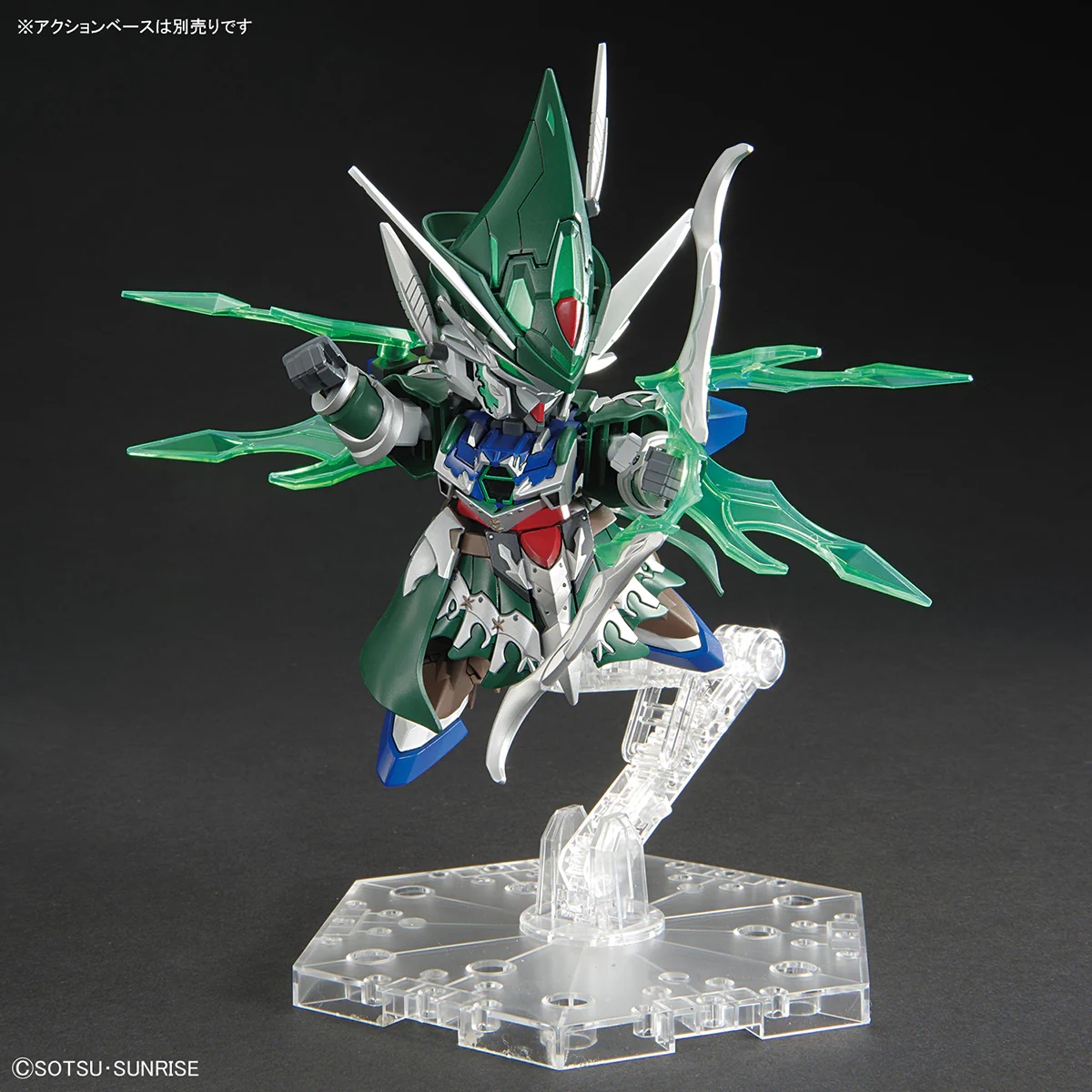 SDW Heroes #20 Robin Hood Age-2 Gundam - Image 6