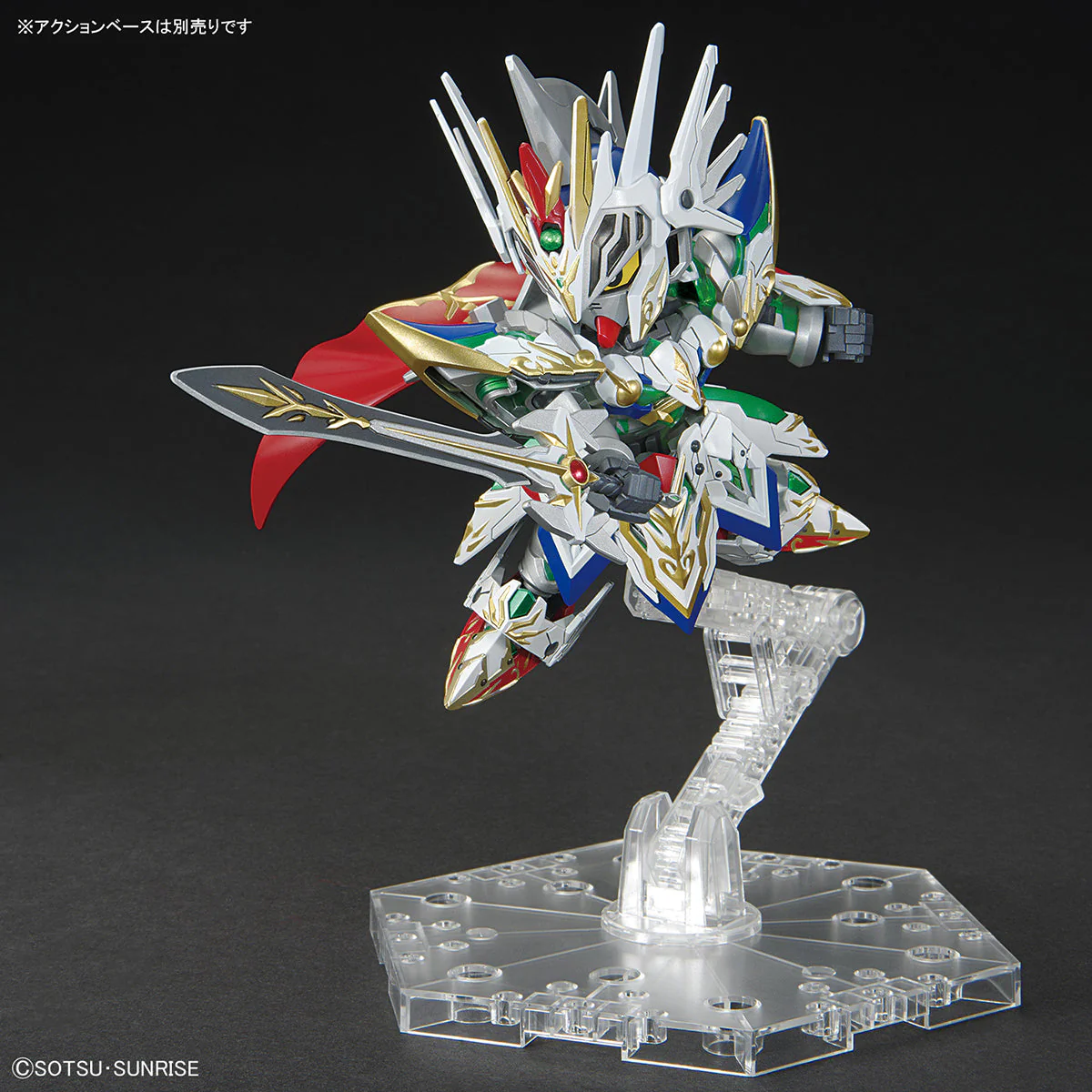 SDW Heroes #21 Knight Strike Gundam - Image 6