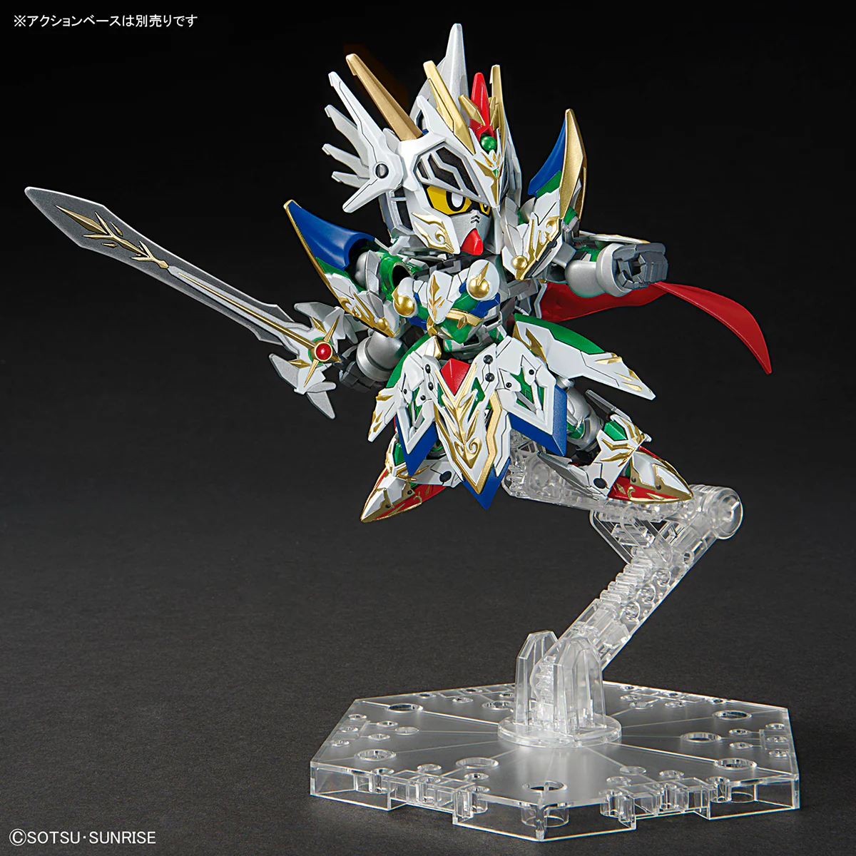 SDW Heroes #21 Knight Strike Gundam - Image 7