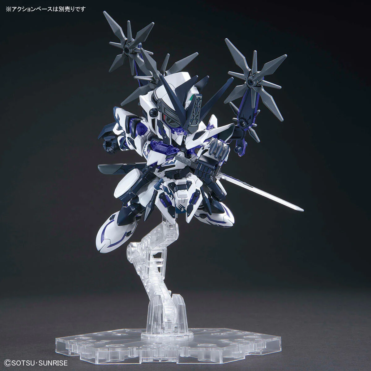 SDW Heroes #22 Saizo Delta Kai Gundam - Image 5