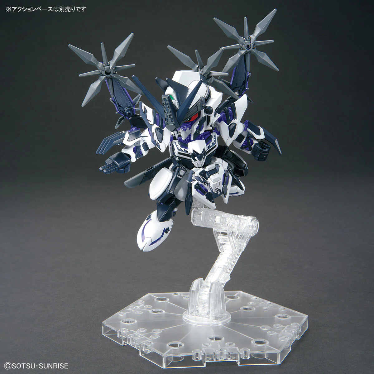 SDW Heroes #22 Saizo Delta Kai Gundam - Image 6