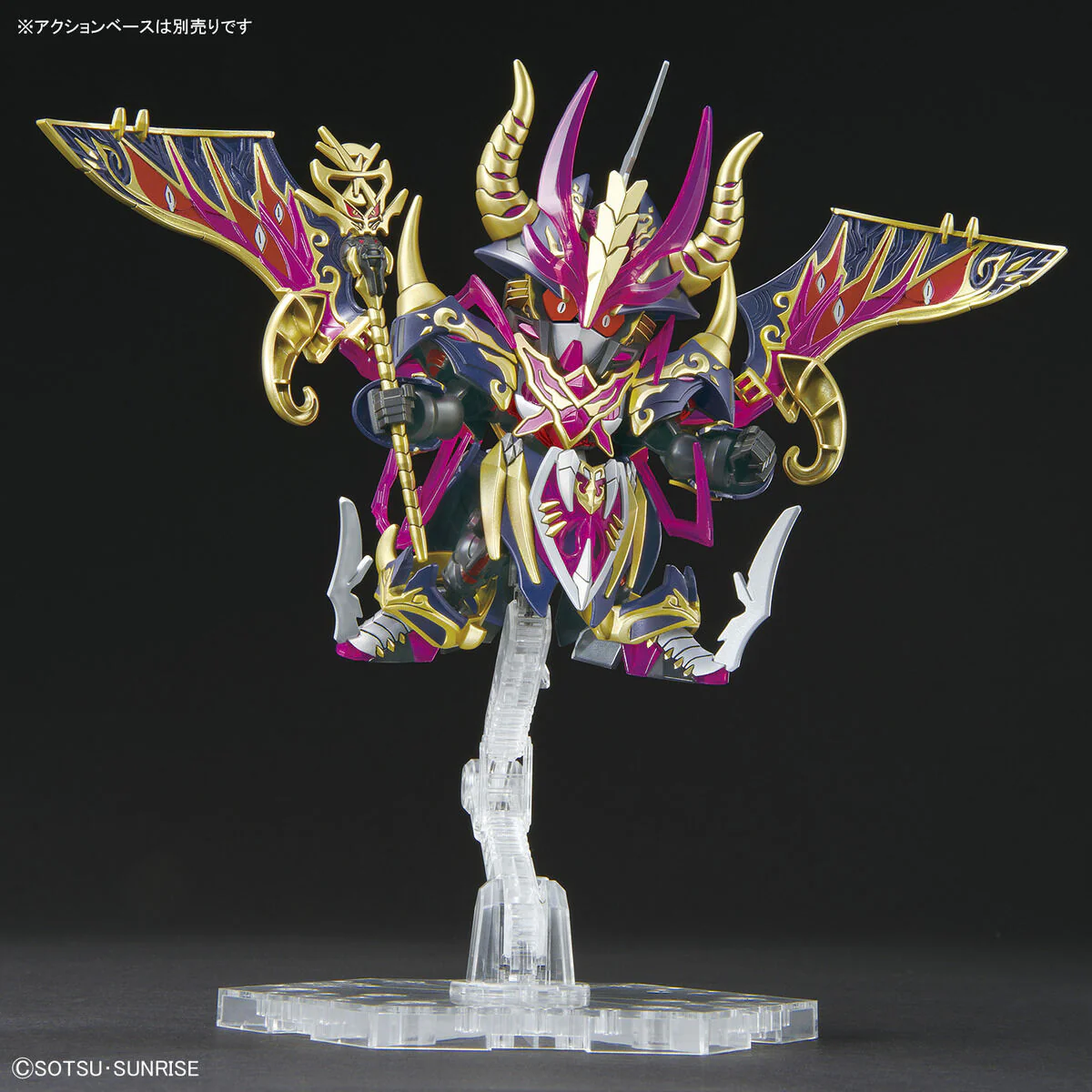 SDW Heroes #24 Warlock Aegis Gundam - Image 8