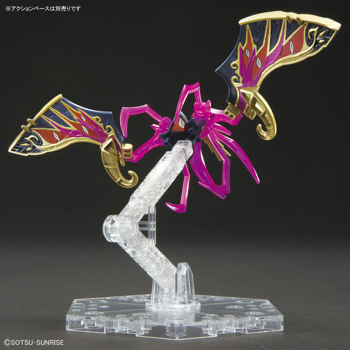 SDW Heroes #24 Warlock Aegis Gundam - Image 9