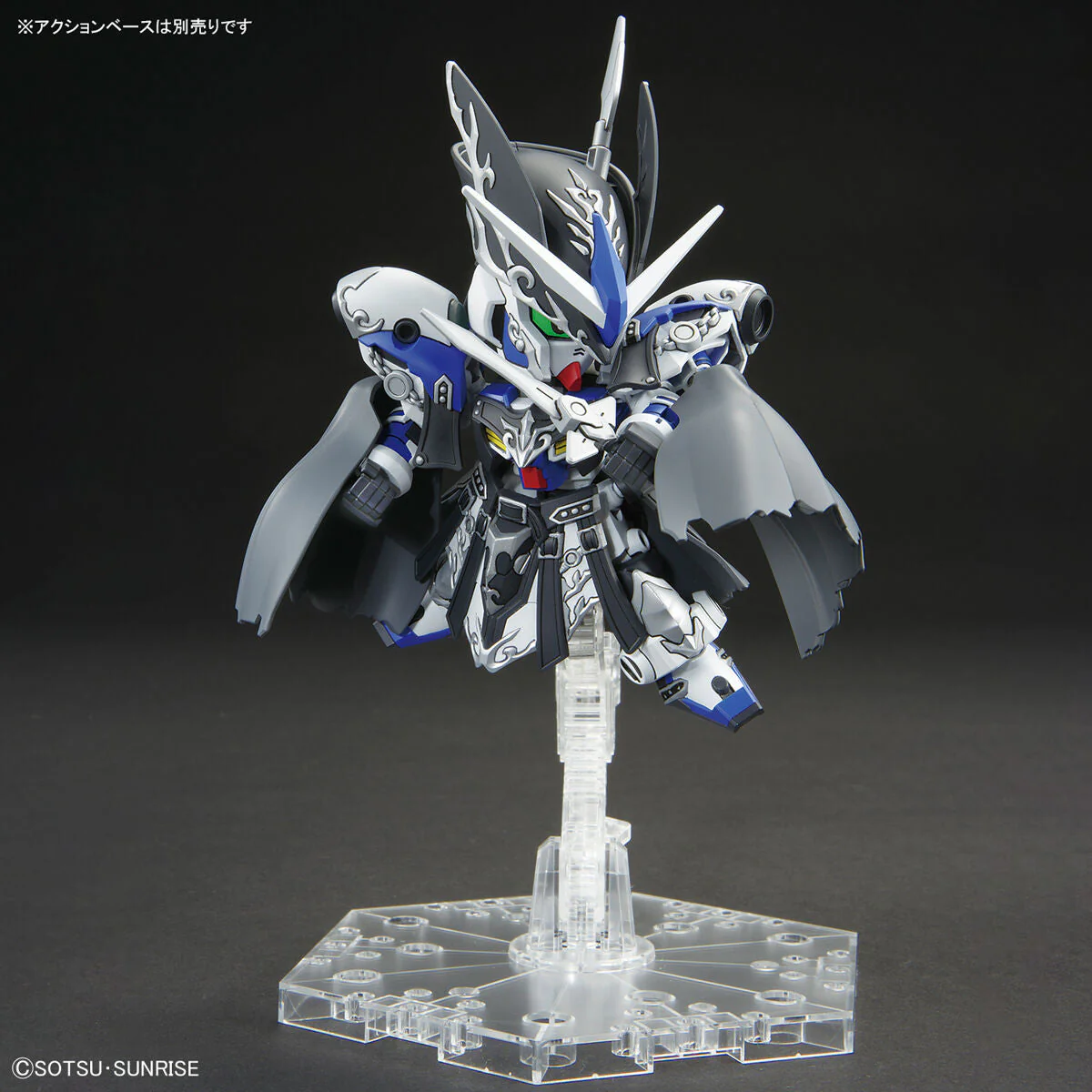 SDW Heroes #25 Leif Gundam GP04 - Image 10