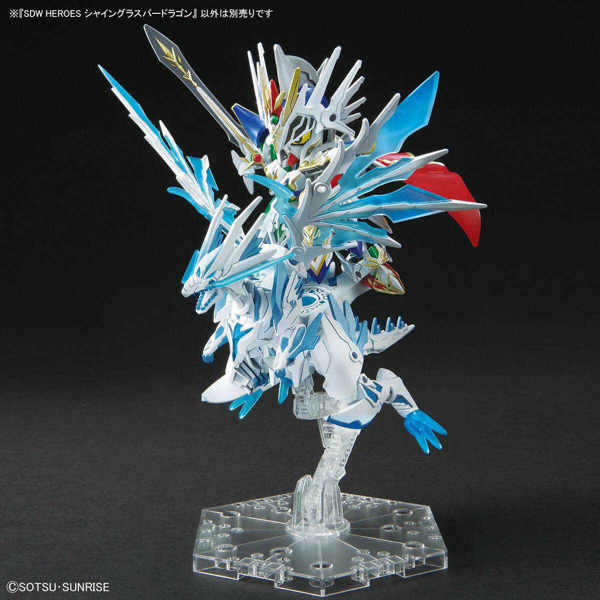 SDW Heroes #26 Shining Grasper Dragon - Image 7