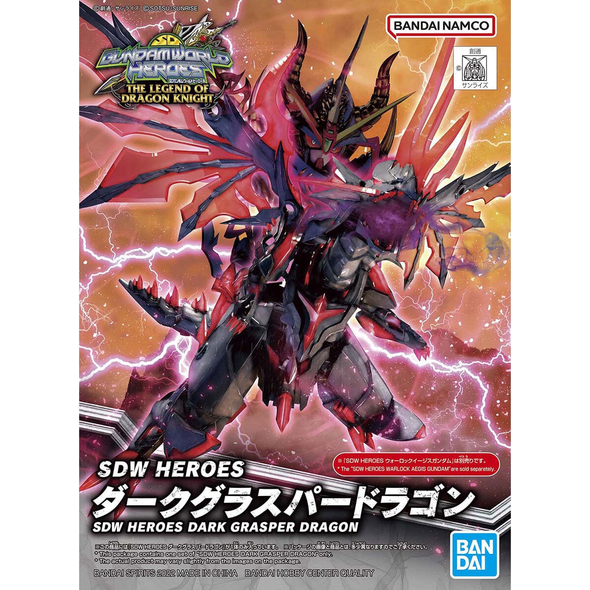 SDW Heroes #28 Dark Grasper Dragon - Image 2