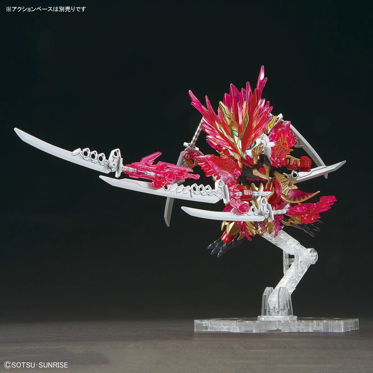 SDW Heroes #29 Sun Quan Gundam Astray He Yan Xiang Hu - Image 7