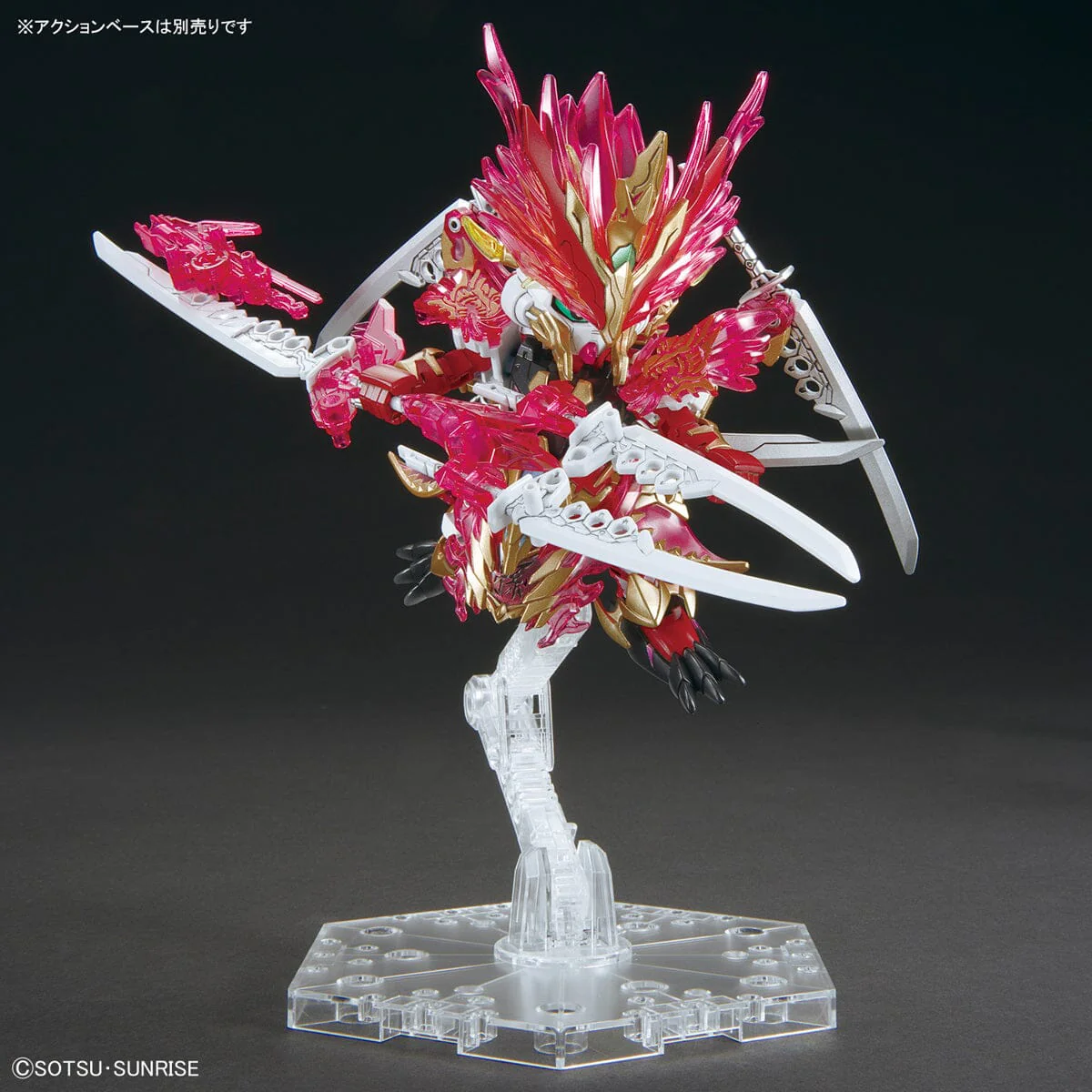 SDW Heroes #29 Sun Quan Gundam Astray He Yan Xiang Hu - Image 8
