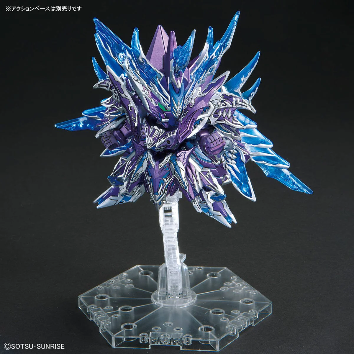 SDW Heroes #31 Alternative Justice Infinite Dragon - Image 5