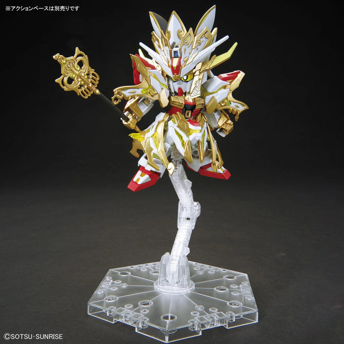 SDW Heroes Resurrection #33 Wukong Impulse (Childhood Ver.) & Sanzo Strike Freedom Gundam Set - Image 12