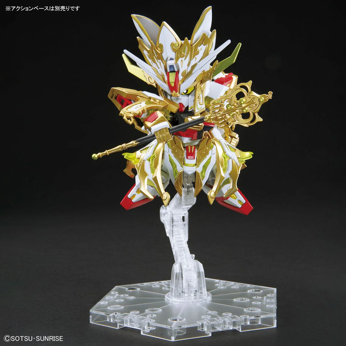 SDW Heroes Resurrection #33 Wukong Impulse (Childhood Ver.) & Sanzo Strike Freedom Gundam Set - Image 13