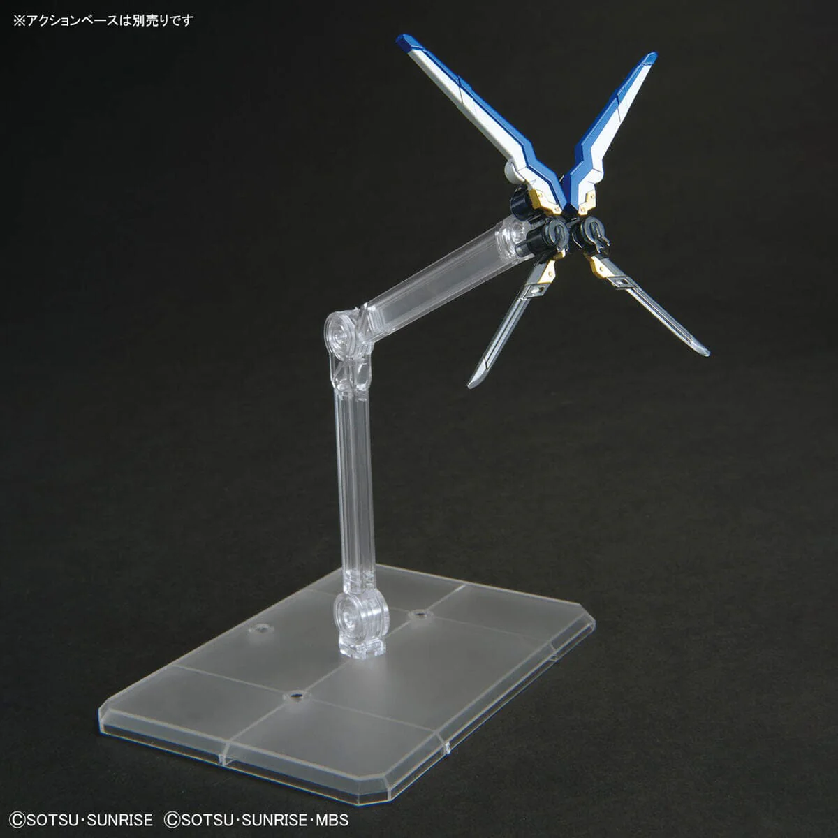 SDW Heroes #35 Onmitsu Gundam Aerial - Image 11