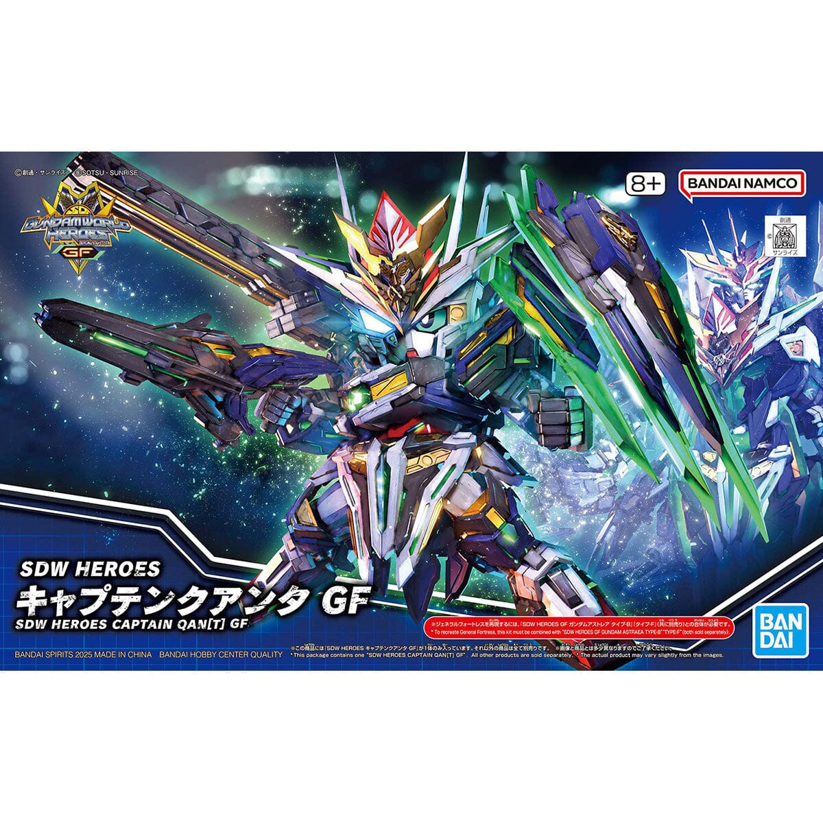 SDW Heroes #38 Captain Qan[T] GF - Image 2
