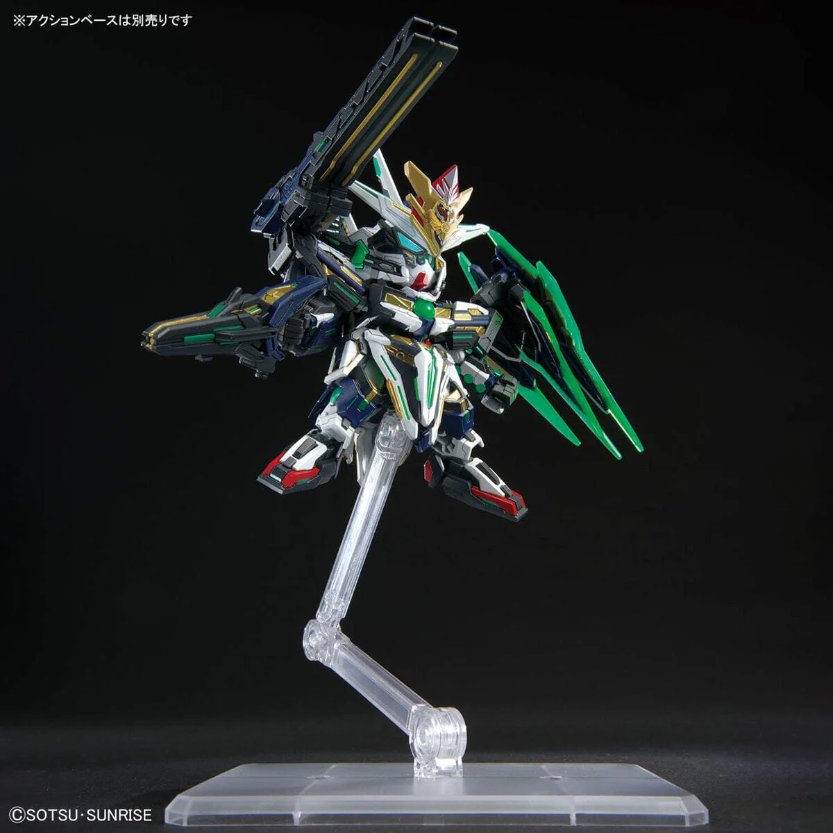SDW Heroes #38 Captain Qan[T] GF - Image 7