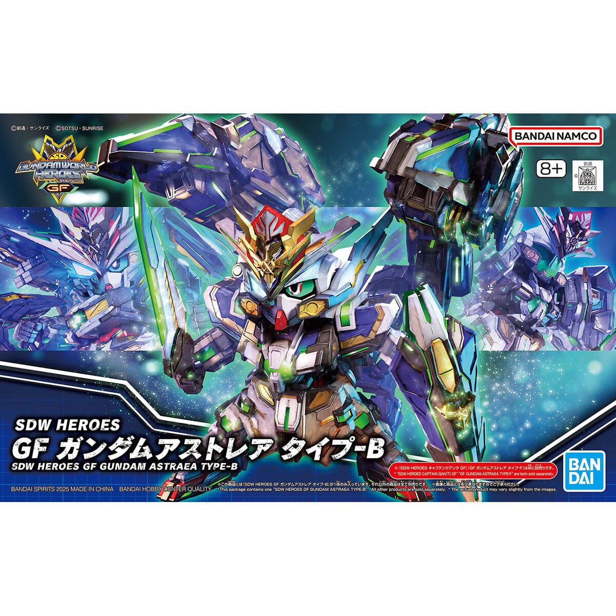 SDW Heroes #39 GF Gundam Astraea Type-B - Image 2