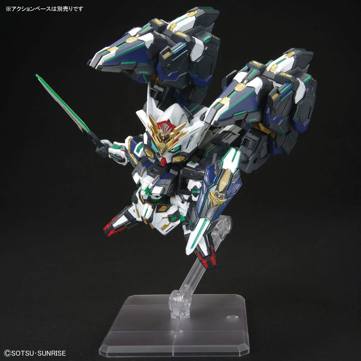 SDW Heroes #39 GF Gundam Astraea Type-B - Image 6