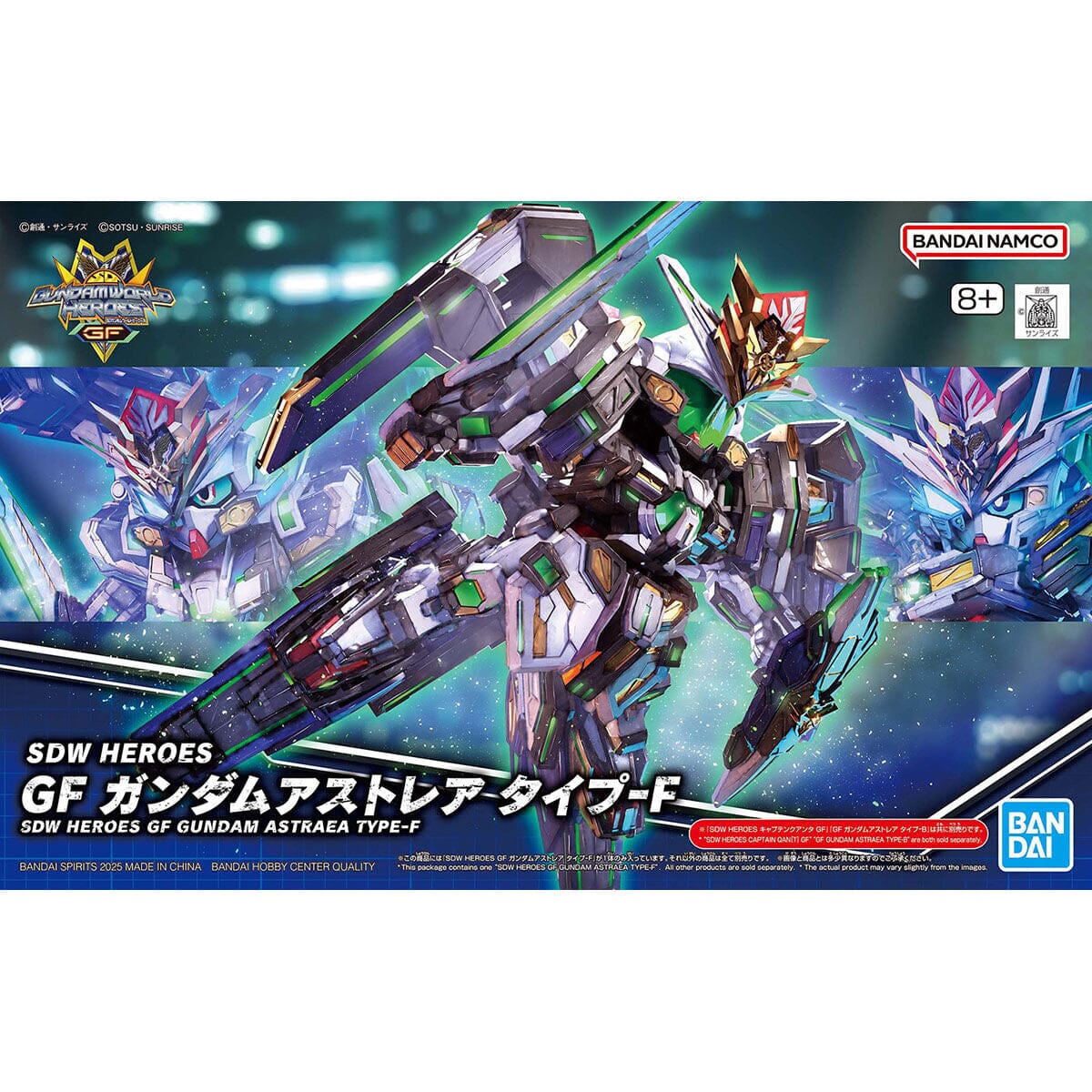 SDW Heroes #40 GF Gundam Astraea Type-F - Image 2