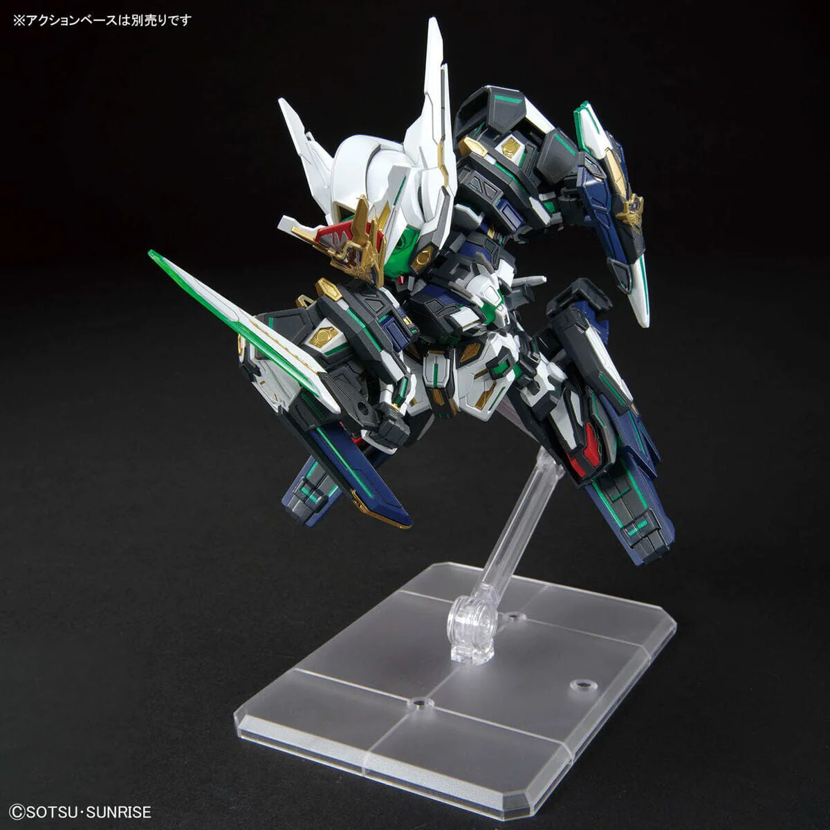 SDW Heroes #40 GF Gundam Astraea Type-F - Image 4