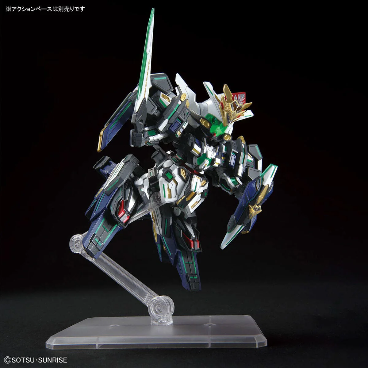 SDW Heroes #40 GF Gundam Astraea Type-F - Image 6