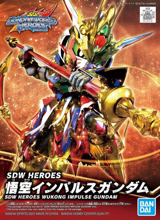 SDW Heroes #01 Wukong Impulse Gundam - Image 2