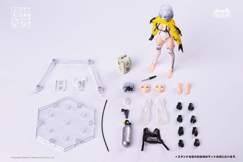 Seance Era Kraken 1/12 Scale Figure - Image 18