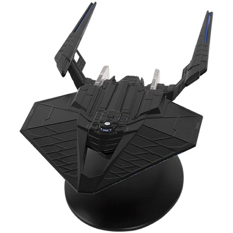 Section 31 Deimos-Class (Large, 2 Nacelles) - Image 4