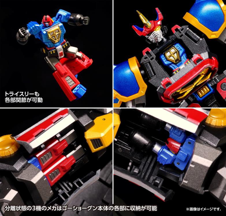 Sengoku Majin GoShogun GO! MECHA LABO GoShogun Limited Edition Action Figure - Image 10