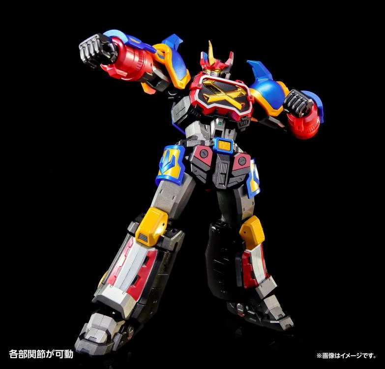 Sengoku Majin GoShogun GO! MECHA LABO GoShogun Limited Edition Action Figure - Image 5