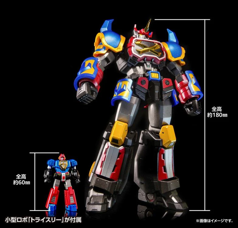 Sengoku Majin GoShogun GO! MECHA LABO GoShogun Limited Edition Action Figure - Image 8