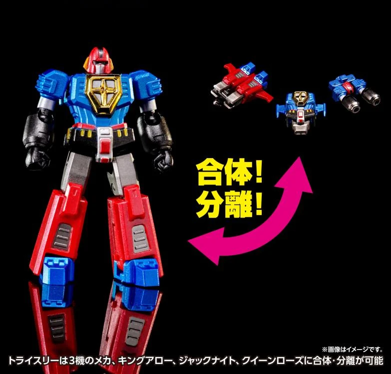 Sengoku Majin GoShogun GO! MECHA LABO GoShogun Limited Edition Action Figure - Image 9