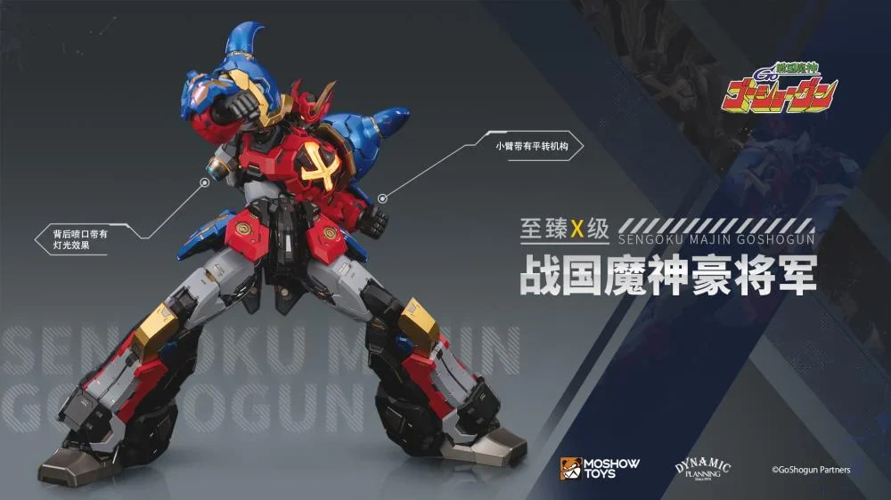 Sengoku Majin GoShogun Noble Class X GoShogun Action Figure - Image 11